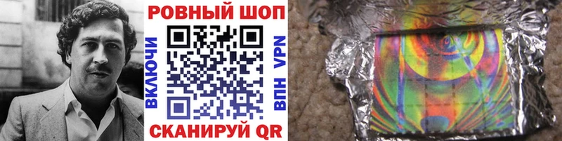 Наркошоп купить А ПВП  МЕФ  Бошки Шишки  Новочеркасск