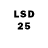 Бошки Шишки LSD WEED Conny Schwa