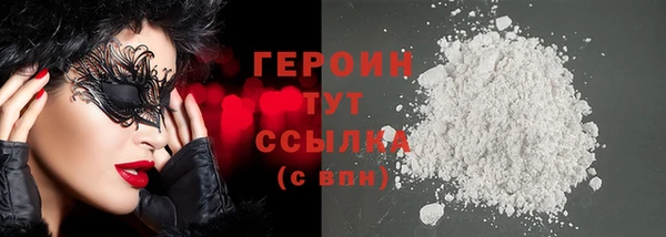 mix Заводоуковск