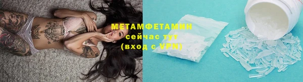 mix Заводоуковск