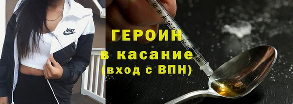 mix Заводоуковск