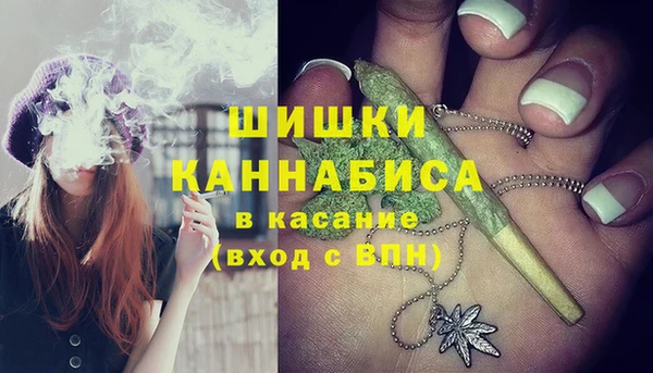 прущая мука Заволжск