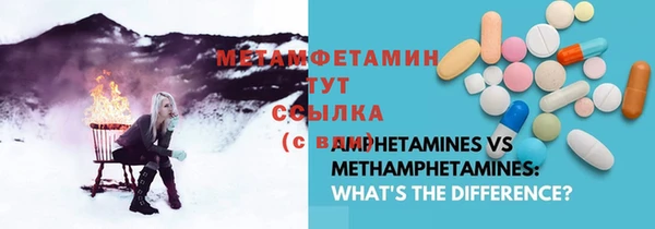mix Заводоуковск