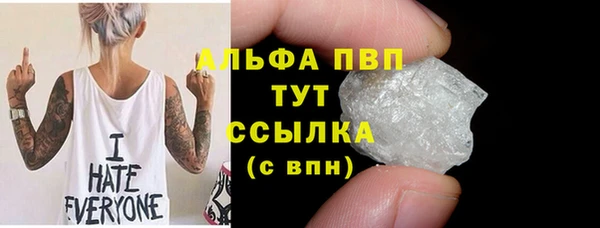 mix Заводоуковск