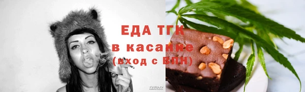 экстази Заволжье
