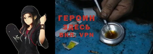 mix Заводоуковск