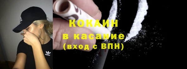 mix Заводоуковск