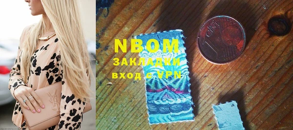 mix Заводоуковск