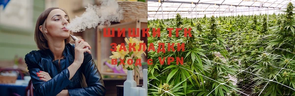 экстази Заволжье