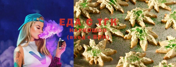 mix Заводоуковск