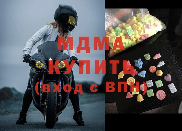 прущая мука Заволжск