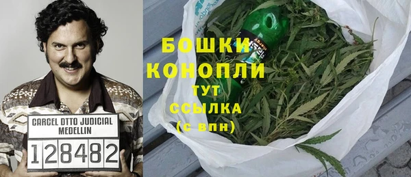 mix Заводоуковск