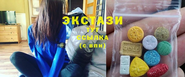 прущая мука Заволжск
