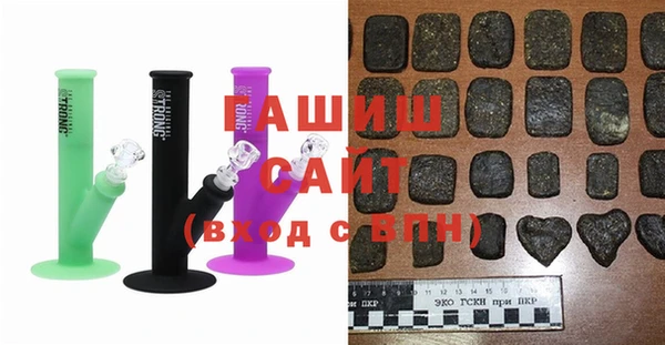 экстази Заволжье