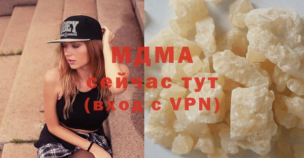 mix Заводоуковск
