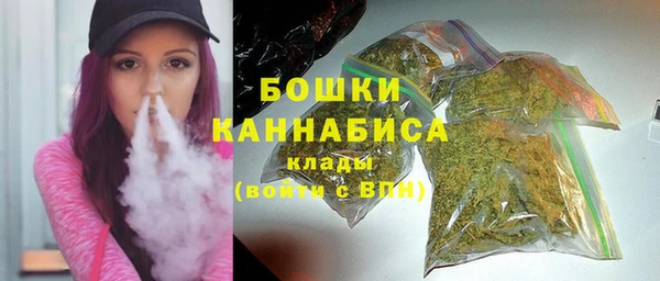 mix Заводоуковск