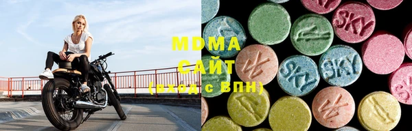 прущая мука Заволжск